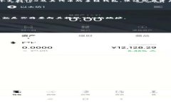 要将TRX（波场币）提现到TPWallet，你可以按照以下