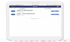 如何选择合适的区块链钱包工具，让您的数字资