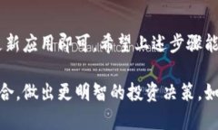 要在TPWallet中让您发送的币显示价格，您可以按照