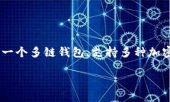 在谈论如何让TPWallet上的代币升值之前，我们需要