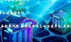 在以太坊链上购买加密货币有多种方式，包括使