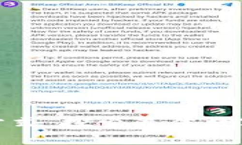 解锁未来支付方式：探索最佳数字钱包硬件设备