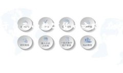 tpwallet：新兴数字资产的护航者在数字货币的浩瀚