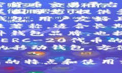 在美国，常用的加密钱包名字和地址包括：1. *