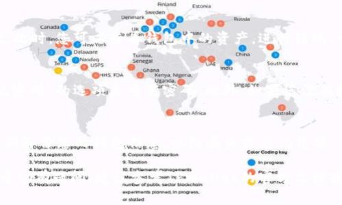 由于TPWallet是一款与区块链相关的数字钱包，重新登录的操作流程通常涉及以下几个步骤。以下是详细的操作流程：

步骤一：打开TPWallet应用
首先，请在您的手机上找到并打开TPWallet应用程序。如果您还没有安装TPWallet，请从应用商店下载并安装最新版本。确保您的设备已连接到互联网，以便顺利登录。

步骤二：进入登录界面
在应用的主界面中，您会看到一个“登录”或“进入钱包”的选项。点击该选项，您将被引导到登录界面。在这里，您需要输入用于创建钱包时设定的凭据。

步骤三：输入登录信息
登录界面通常要求您输入您的钱包地址或者账户名，以及相应的密码。如果您使用的是助记词登录，请选择相应的选项并输入助记词的单词组合。

步骤四：验证安全性
为了保护您的账户安全，TPWallet可能会要求您通过短信验证码、电子邮件验证或生物识别（如指纹或面部识别）等方式进行身份验证。请按照提示完成安全验证。

步骤五：成功登录
完成所有步骤后，如果您的信息无误，您将成功登录TPWallet。此时，您可以查看钱包中的资产，进行转账、交易或者访问其他功能。

步骤六：遇到登录问题的解决方法
如果在登录过程中遇到问题，例如忘记密码，您可以使用“忘记密码”的选项来重置密码。此外，如果您没有收到验证码，请检查您的网络连接或尝试重新发送验证码。

注意事项
在进行任何操作之前，请确保您的手机系统是最新版本，并定期备份您的钱包信息，以防丢失或忘记凭据。

遵循以上步骤即可顺利重新登录TPWallet。如果在操作过程中仍有疑问，建议参考TPWallet的官方文档或联系客服获取帮助。
