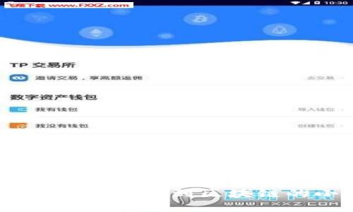 : 掘金未来：从钱包到区块链的小说推荐