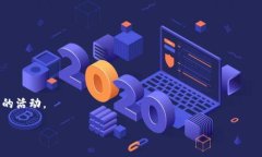 区块链钱包的合法性因国家和地区而异，因此不