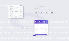   数字钱包贷款：轻松取消的全面指南 /  guanjia