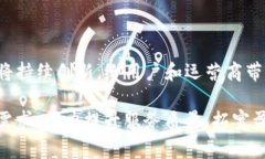 区块链钱包的利润来源大揭秘：从矿工费用到增