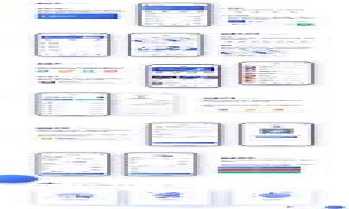 数字时代的财富自由：如何使用区块链电子钱包轻松汇款