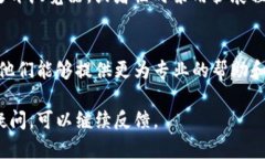 遇到tpwallet打不开的情况时，可以尝试以下几个解