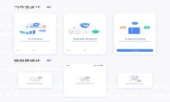 如何在TPWallet中添加YMI收款地址在数字货币的世界