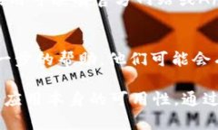 如果您在苹果美区商店中无法找到TPWallet应用，可