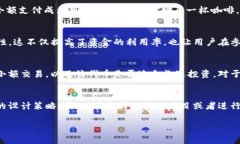 在TPWallet及相关区块链项目中，代币精度通常指的