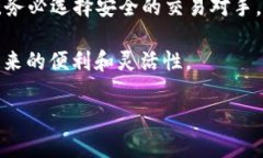 TPWallet 是一个多链数字钱包，主要用于存储和管