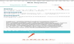 关于手机注册TPWallet是否有风险的问题，我们可以
