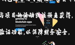 数字钱包通常可以通过以下几种方式获得：1. *