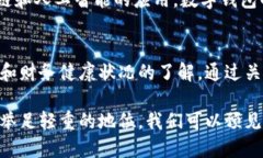 关于“数字钱包”概念股的相关信息，可以从几