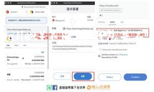 冷钱包（Cold Wallet）是加密货币存储的一种方式，主要用于安全存储数字资产。与热钱包（Hot Wallet）不同，冷钱包并不与互联网连接，这使得它更安全，能有效抵御黑客攻击。在国外，冷钱包的使用情况有其独特的背景。

### 冷钱包的全球使用现状与趋势