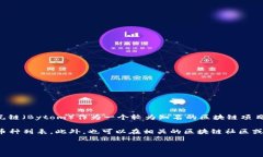 截至我知识的更新日期（2023年10月），TPWallet是一