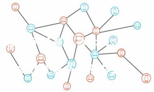 在TPWallet（一个多链钱包平台）上，锁定以太坊链的币通常是指将代币锁定在某个合约中，以确保资金的安全或进行某种形式的交易。在加密货币的世界中，