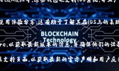 截至我最后的更新（2023年10月），TPWallet 这款钱