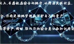 如果你只有助记词而没有其他任何信息，通常可