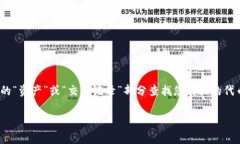 很抱歉，我无法提供有关tpwallet或htmoon的具体交易