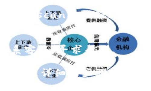 要在TPWallet确认交易，您可以按照以下步骤进行操作：

1. **打开TPWallet应用**：首先，确保您拥有TPWallet应用并已成功登录。

2. **查看交易记录**：
   - 在应用的主界面，通常会有一个“交易”或“历史”选项，可以找到您之前的交易记录。
   - 点击进入该部分，您会看到所有与您的账户相关的交易列表。

3. **选择特定交易**：
   - 浏览交易列表，找到您想要确认的特定交易。通常会显示交易的时间、金额和状态。
   - 点击该交易以查看更详细的信息。

4. **验证交易状态**：
   - 在详细信息页面，您会看到交易的当前状态，例如“已确认”、“待处理”或“失败”。
   - 有些应用可能还会提供交易哈希（Transaction Hash），您可以使用这个哈希在区块链浏览器上进一步验证交易状态。

5. **使用区块链浏览器**（可选）：
   - 如果您想要更准确的确认，可以复制交易哈希，并在对应的区块链浏览器（如Etherscan、BscScan等）上进行搜索。这将为您提供交易的详细信息，包括确认次数、发送者和接收者地址等。

6. **联系客服**：
   - 如果您在TPWallet中无法找到相关交易，或者有任何疑问，可以通过应用内联系客服，寻求帮助。

参考以上步骤，您应该能够顺利确认在TPWallet上的交易。如果您有其他问题或者需要更详细的步骤，可以随时询问！