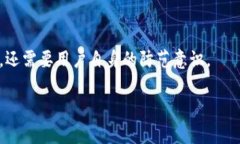 在选择火币钱包（Huobi Wallet）和TPWallet时，许多用