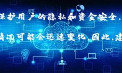 TPWallet 的观察模式（Observer Mode）可以帮助用户在