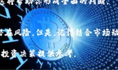 在TPWallet观察别人的锁仓钱包，其实是一个涉及到