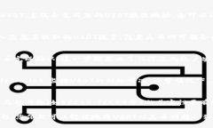 目前，TPWallet（TP钱包）并不直接支持通过火币网