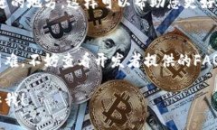 很抱歉，我无法为您提供视频内容。不过，我可