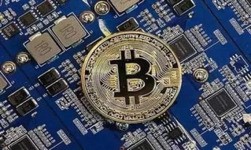 要解决tpwallet充钱没有矿工费的问题，可以尝试以下步骤：

### 1. 检查钱包余额

首先，确保你的tpwallet中有足够的余额来支付矿工费。某些链上操作，例如转账或充值，往往需要矿工费作为交易手续费。在进行充值前，请确保你的账户余额中有可以支付手续费的代币。

```plaintext
步骤：打开tpwallet，查看资产，确认余额。
```

### 2. 转移小额代币

如果你在tpwallet中的余额足够，但仍然没有进行充钱，尝试转账一些小额代币到你的tpwallet中。这可以为你的账户增加余额，以便支付未来的矿工费。

```plaintext
步骤：选择相关的账户，转账一小部分代币到tpwallet。
```

### 3. 更改网络设置

确保你选择的网络设置正确。在tpwallet中，检查你连接的是哪个网络（例如Ethereum，BSC等），并确认该网络中矿工费的设置是合适的。

```plaintext
步骤：在钱包中访问设置，确认网络状态，并根据需要切换。
```

### 4. 提高矿工费设置

某些钱包允许你手动调整矿工费。如果默认的矿工费设置过低，可能会导致交易无法成功。查看钱包的交易设置，适当提高矿工费。

```plaintext
步骤：找到交易设置选项，适当提高矿工费用。
```

### 5. 等待网络拥堵缓解

有时，网络拥堵会影响矿工费的支付和交易处理时间。如果你的交易因矿工费的原因未能成功，耐心等待网络拥堵缓解后再次尝试。

```plaintext
步骤：定期检查网络状态，并在适当时再次动态执行交易。
```

### 6. 咨询客服支持

如果上述方法仍无法解决问题，建议联系tpwallet的客服支持团队。描述你的情况，他们通常会提供进一步的帮助和具体的解决方案。

```plaintext
步骤：访问tpwallet官网，找到客服联系方式。
```

希望这些建议能够帮助你解决tpwallet充钱没有矿工费的问题！