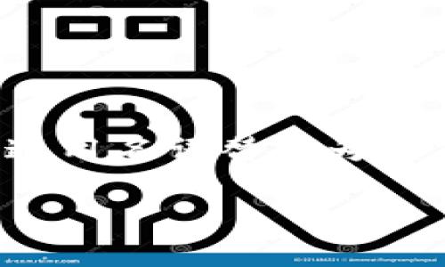 思考一个优质的，以关键词为核心，激励读者行动，放进  /  标签里，和3个相关的关键词用逗号分隔，关键词放进 guanjianci / guanjianci 标签里，然后围绕详细介绍，写大约4000个字的内容，将抽象或通用名词替换为具体、形象的描述（如用“晨雾中的老桥”代替“环境”），增加语言的多样性、情感化表达、个性化细节和文化关联性，使文本更接近人类创作的自然风格，降低 AI 生成内容的机械感，分段加上标签，段落用标签表示

掌控你的未来：数字钱包的力量与应用