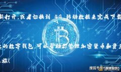 要在苹果手机上下载 TP Wallet（TP 钱包），请按照