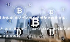 关于TP Wallet中EOS质押利率的信息，通常会随着市