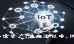 在使用区块链钱包（如TPWallet）进行代币交易时，