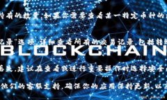 要查询在 TP Wallet 中持有的币种数量，你可以按照