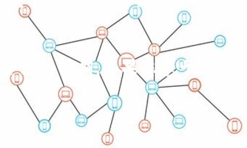 对于tpwallet转账到火币（Huobi）需要的时间，会受到多种因素的影响，包括网络拥堵、区块确认时间和具体的加密资产类型等。以下是一些大致的参考信息：

转账时间的关键因素
1. **网络拥堵**：如果当前区块链网络用户交易量很大，例如在价格暴涨或暴跌的情况下，交易确认时间可能会延长。这种情况下，用户可能需要等待更久才能确认他们的转账。

2. **区块确认时间**：不同的区块链有不同的确认时间。例如，比特币的平均确认时间在10分钟左右，而以太坊则在几秒到几分钟之间。您转账的具体币种会直接影响转账的速度。

3. **手续费设置**：在某些情况下，用户可以自定义交易手续费。手续费越高，交易被优先处理的可能性越大，因此增加手续费可能会加快转账速度。

一般转账时间
通常情况下，tpwallet到火币的转账时间通常在几分钟至一小时之间。如果网络繁忙，可能会延长到数小时。而特别情况下，如网络拥堵或技术问题，转账的时间可能更长。

如何查看转账状态
在tpwallet转账后，用户可以使用区块链浏览器来查看交易的状态。通过输入您的交易哈希（TXID），您可以实时监控交易的进度，以便更快了解资金的到达情况。

总结
虽然转账的具体时间会因多重变量而异，但通常在几分钟至几小时内完成是较为合理的预期。如果您急于确认资金的到账，建议提前了解您所转账的币种和当前的网络状况，以作出更好的应对。

如果您还有其他相关问题，欢迎随时讨论！