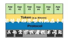 要将TPWallet导入到苹果手机，您可以按照以下步骤