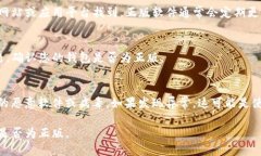 要验证tpwallet是否为正版，您可以按照以下步骤进