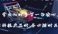 要给华为钱包的门禁卡添加密码，通常可以按照