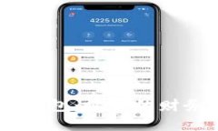 biati轻松掌握虚拟数字钱包：让你的财务如行云流