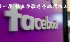 盒马数字钱包开通指南，轻松享受便捷购物在如