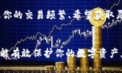 tp冷钱包和热钱包并不是同一个东西，它们各自具