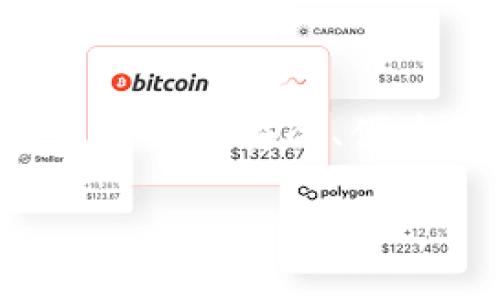 如何在新手机上导入 TPWallet 钱包

TPWallet 是一款广受欢迎的数字资产钱包，阳光明媚的日子里，很多投资者都将他们的数字资产存储在这款安全、便捷的钱包中。然而，当我们的手机换成新手机时，很多人会感到困惑，不知道如何将原有的钱包数据转移到新手机上。别担心，这里将为您详细介绍如何在新手机上导入 TPWallet 钱包，帮您轻松上手，继续管理您的数字资产。

第一步：备份旧手机钱包

在开始之前，确保您已经在旧手机上备份了 TPWallet 钱包数据。这一步至关重要，因为只有通过备份，我们才能在新手机上安全导入钱包。通常情况下，您可以通过以下方式进行备份：

ul
    li打开 TPWallet 应用，导航到“设置”选项。/li
    li在设置菜单中，找到“备份钱包”选项，点击进入。/li
    li根据提示设置密码，并导出备份文件或助记词。您可以将此数据保存在安全的地方，例如云存储或USB闪存驱动器。/li
/ul

请注意，助记词是恢复钱包的重要凭证，无论是数字文本还是纸质形式，务必妥善保管，避免他人获取。

第二步：下载 TPWallet 应用

在新手机上开始之前，首先要确保您已经成功下载并安装了 TPWallet 应用。前往 App Store 或 Google Play Store，搜索“TPWallet”，找到并下载安装。这个过程相对简单，但确保下载的是官方版本，以避免安全隐患。

第三步：导入钱包

下载完成后，打开 TPWallet 应用，您将看到一个欢迎界面，提供了新用户注册和钱包导入的选项。选择“导入钱包”选项，接下来根据您的备份方式选择对应的导入方式：

ul
    listrong通过助记词导入：/strong如果您选择将助记词保存下来，可以在这里输入您的助记词。确保正确拼写，助记词的顺序也要严格遵循。/li
    listrong通过备份文件导入：/strong如果您选择了备份文件，您需要将该文件传输到新手机上。可以通过邮件、蓝牙或云存储等方式将其复制到新手机，然后通过 TPWallet 应用选择导入备份文件。/li
/ul

在填入助记词或导入备份文件后，应用会提示您设置新的密码以确保安全。请牢记这个密码，因为每次您想访问钱包时都需要输入它。

第四步：验证资产

成功导入钱包后，您可以查看钱包中的数字资产。在新手机上，您会看到所有以前存储的资产，如比特币、以太坊等。查看余额和交易记录，以确保导入成功。对于已经转账或进行的交易，您依然可以在新设备上看到完整的记录。

第五步：确保安全

现在您的 TPWallet 钱包已经在新手机上成功导入，安全性是您目前最需要关注的事情。建议您进行以下步骤以提高安全性：

ul
    li启用双重验证功能，以增加额外的安全层。/li
    li定期备份您的钱包，以防丢失或意外情况发生。/li
    li确保您的新手机安装了最新的安全防护软件，并保持其系统更新。/li
/ul

总结

通过上述步骤，您应该能够顺利在新手机上导入 TPWallet 钱包，继续畅享数字资产管理的便利。无论是虚拟货币的投资，还是日常的数字交易，TPWallet 都能为您提供安全、便捷的解决方案。请记住，保护助记词和密码是确保您资产安全的第一步，拥有良好的安全习惯可以为您未来的数字资产保驾护航。

希望这篇文章能够帮助您顺利完成 TPWallet 的导入过程，祝您在数字资产的管理之路上一路顺风！