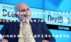 在数字时代，手机已经成为我们生活中不可或缺