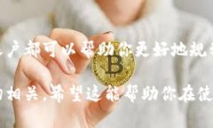 加密钱包可以拥有多个账户，具体数量取决于钱